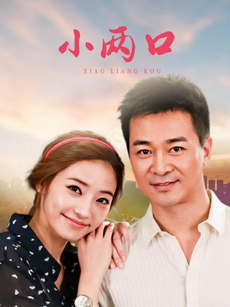 ⭐全网唯一⭐推特@可可幂 露脸作品最新3套 脸点同框合集